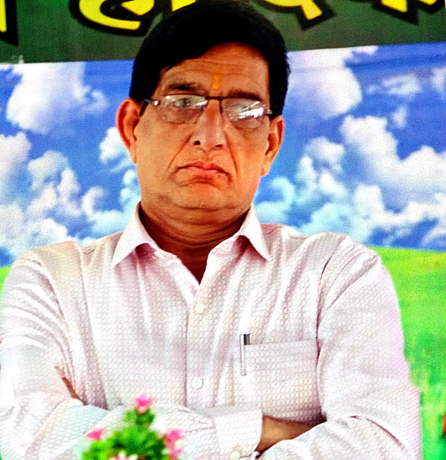 यशपाल सिंह 
