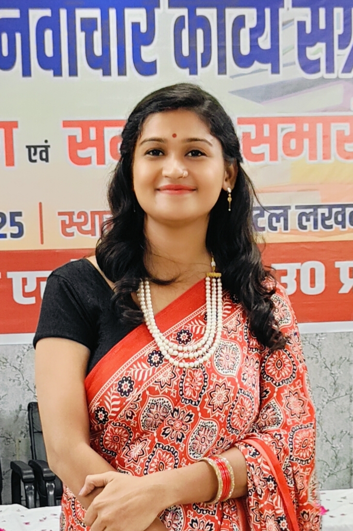 कुशल राणा बालियान 