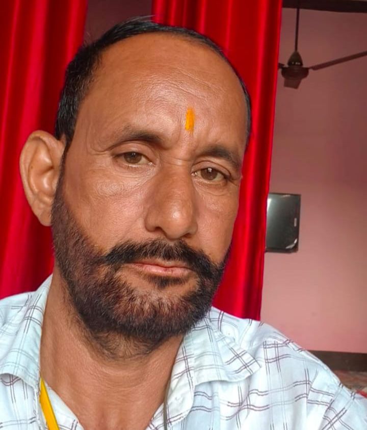 परमिंदर